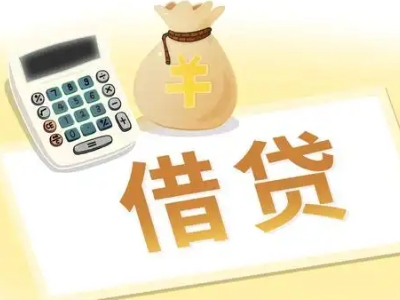 平顶山押车贷款:快速解决资金难题的便捷之道